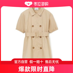 Trench Burberry 女童 80686721 巴宝莉 连衣裙童装