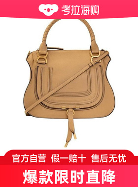 Chloe 皮质单肩包 C21AS660F01
