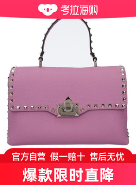 Valentino 徽标细节手提包 RW2B0D16VSL