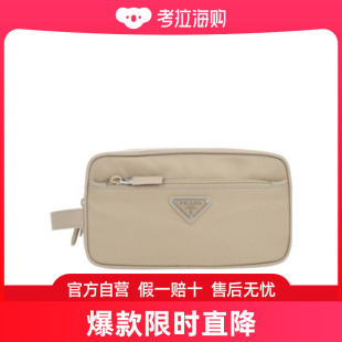 Prada 2NA8192DMH 徽标标志手拿包