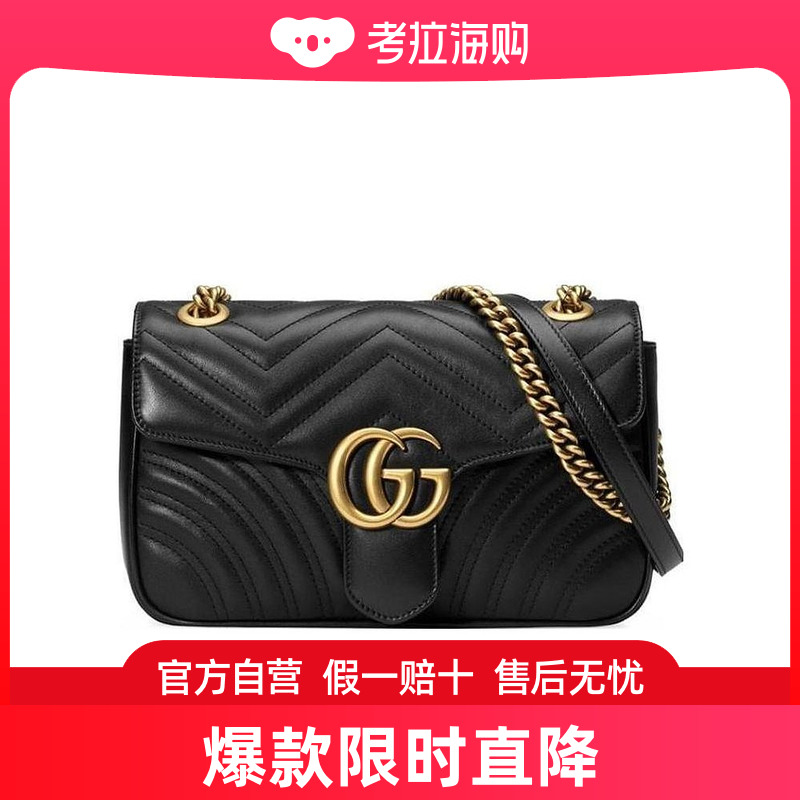 Gucci 古驰 女士 GG Marmont小号肩背包 443497DTDIT 箱包皮具/热销女包/男包 通用款女包 原图主图