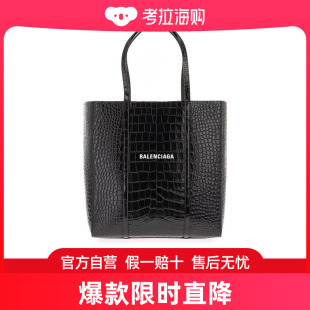 5518121LRCN 手提包 Balenciaga BORSA