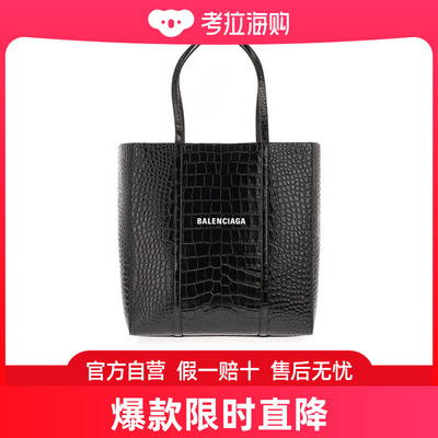 Balenciaga BORSA 手提包 5518121LRCN