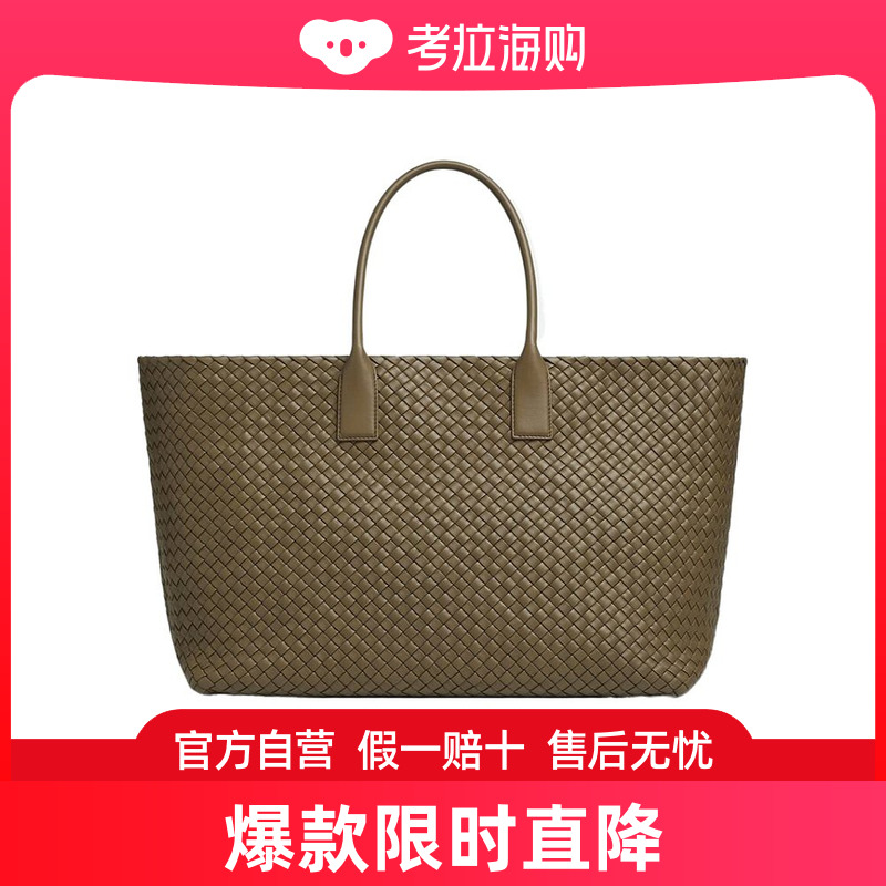 Bottega Veneta BV 24SS大号编织手提包 Men