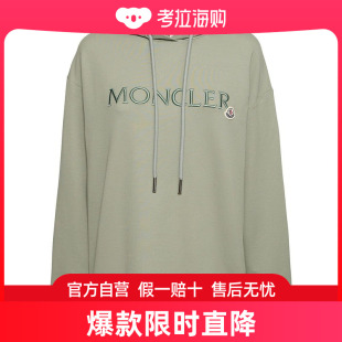 女士Logo刺绣棉质平纹针织连帽卫衣 盟可睐 Moncler 潮奢