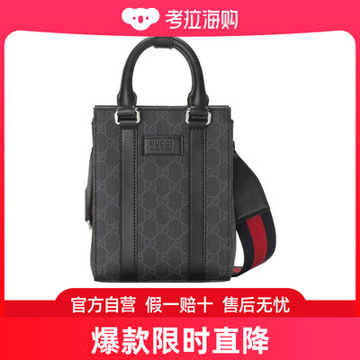 香港直邮Gucci/古驰 GG Supreme迷你单肩包 696010K5RLN