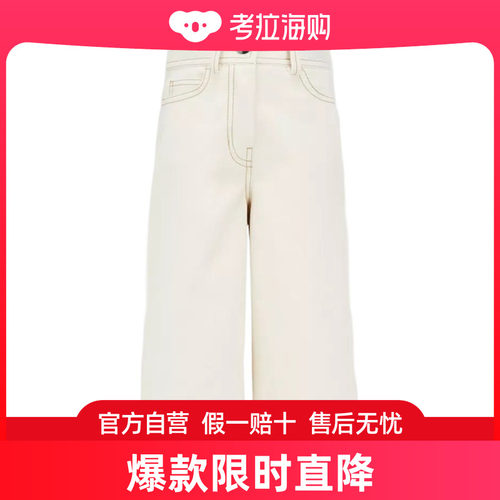 MONCLER 女童长裤 J19542A00005597BG060