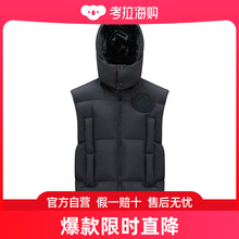 盟可睐 男士 徽标贴背心式 羽绒服 I209W1A00005M3381 Moncler