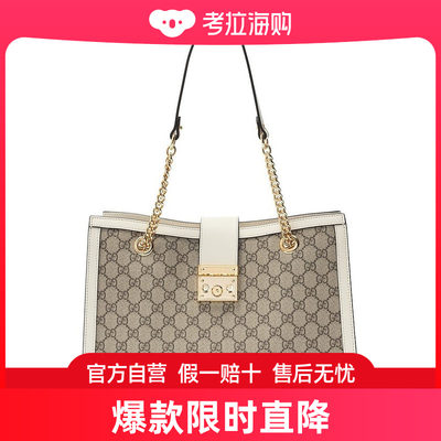 Gucci 古驰 女士 Padlock GG 中号单肩包 479197KHNKG