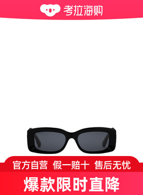 Gucci 长方形框太阳镜 778276J0740