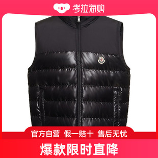 盟可睐 Moncler 男士 Cerces科技织物羽绒马甲