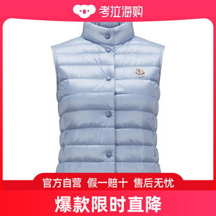 Liane Moncler 女士 羽绒马甲 盟可睐 I20931A1020053048