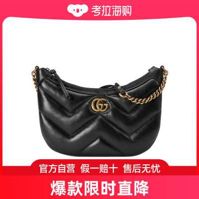 Gucci 古驰 女士 GG MARMONT 小号单肩包 777263AAC74