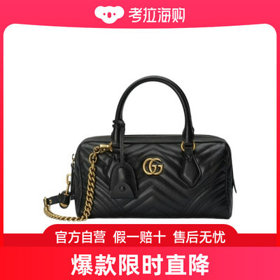 潮奢 Gucci 古驰 女士GG Marmont系列小号手提包