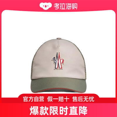 Moncler 徽标贴棒球帽子 J10973B00003M4023