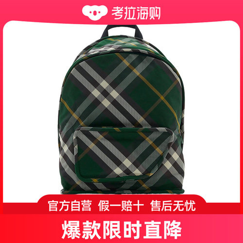 Burberry 小号格纹双肩包 80893631