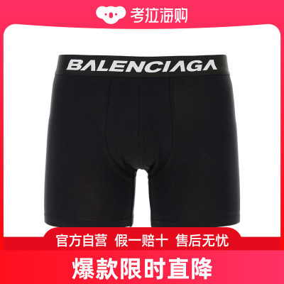 潮奢 Balenciaga 巴黎世家 男士徽标腰带平角内裤