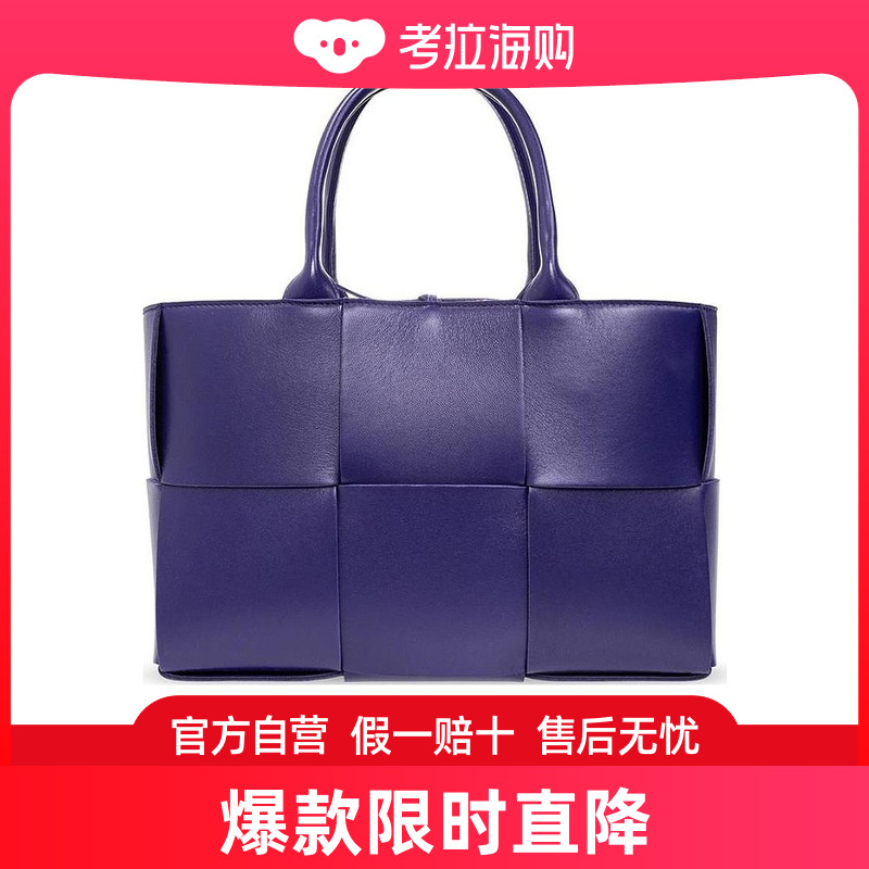 Bottega Veneta BV 23FW徽标手提包 Women