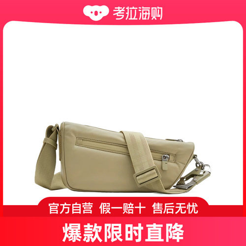 Burberry 盾牌弧形单肩包 80806301