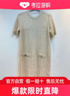 Valentino 花呢圆领连衣裙 BKD11N8E1