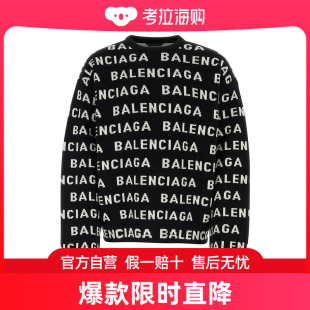 男士 balenciaga 毛衣