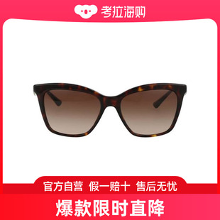 13504 504 BVLGARI24SS太阳眼镜女0BV8257 HAVANA