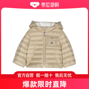 MONCLER 男童大衣 J19511A00005595FE20J