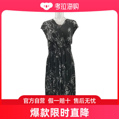 潮奢 Max Mara 麦斯玛拉 女士 V领连衣裙 6621025106