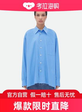 BOTTEGA VENETA 女士衬衫 777451VA5Y04225