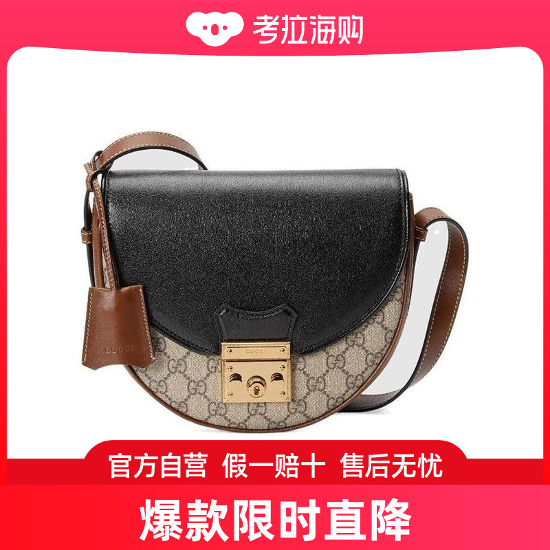 Gucci古驰女士 Padlock系列小号肩背包 644524HUHJG