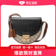 Gucci 古驰 女士 Padlock系列小号肩背包 644524HUHJG