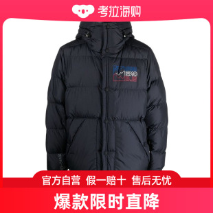 I20971A0001954A3E Moncler 男士 盟可睐 CRISTAUX 徽标羽绒服