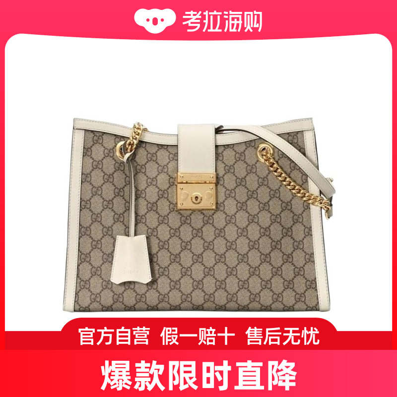 Gucci 古驰 女士 Padlock系列GG中号肩背包 479197KHNKG 箱包皮具/热销女包/男包 通用款女包 原图主图