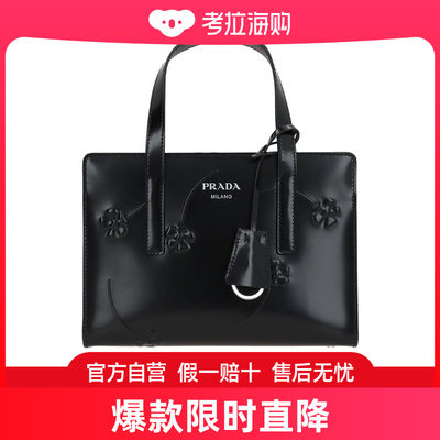 Prada 普拉达 女士 Re-Edition 1995徽标单肩包 1BA357ZO6VOOF