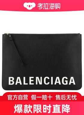 Balenciaga 徽标手拿包 6306261IZKM