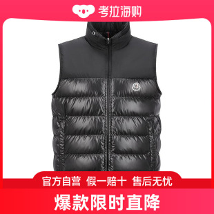 moncler 男士 背心马甲