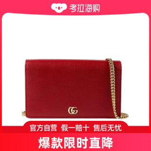 WOC Marmont链式 497985CAO0G Gucci