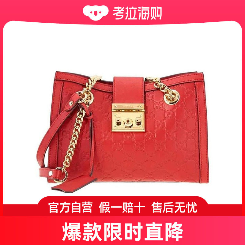 Gucci Gucci徽标压纹单肩包 4981560REAG