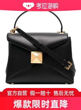 Valentino 徽标单肩包 1W0B0K83HHX