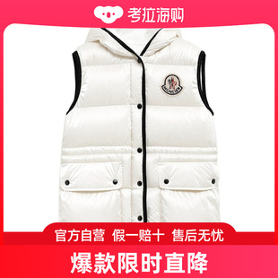 女士 徽标连帽羽绒马甲 盟可睐 Moncler I20931A00053596T2