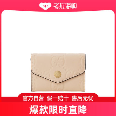 Gucci 古驰 女士 GG卡夹 772792AAC1Q