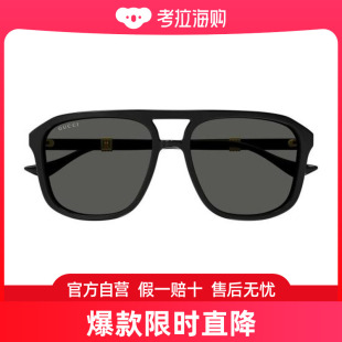 BLACK GUCCI24SS太阳眼镜男15MU4VN0A 13285001