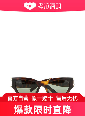 Saint Laurent 徽标猫眼太阳镜 779871Y9956