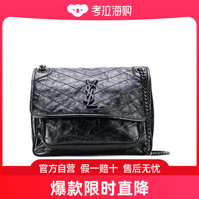 Saint Laurent 圣罗兰 女士 Niki 中号单肩包 6331840EN08