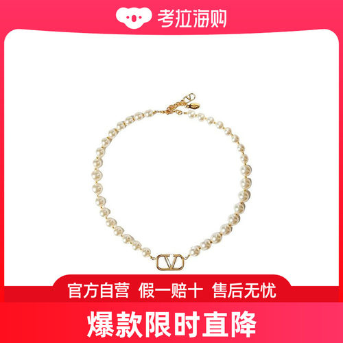 Valentino logo金属项链 1W2J0P13UXM