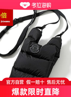 日本直邮Gucci 戒指配饰 女士男士 GG MARMONT 双 G 戒指 GUCCI