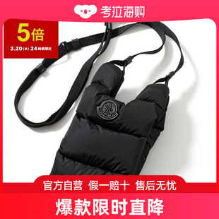 日本直邮Gucci 戒指配饰 女士男士 GG MARMONT 双 G 戒指 GUCCI