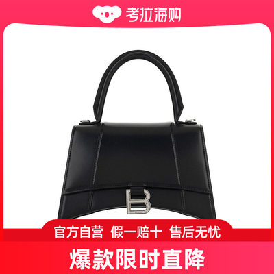 Balenciaga 巴黎世家 女士 沙漏小号托特包 5935461QJ4Y