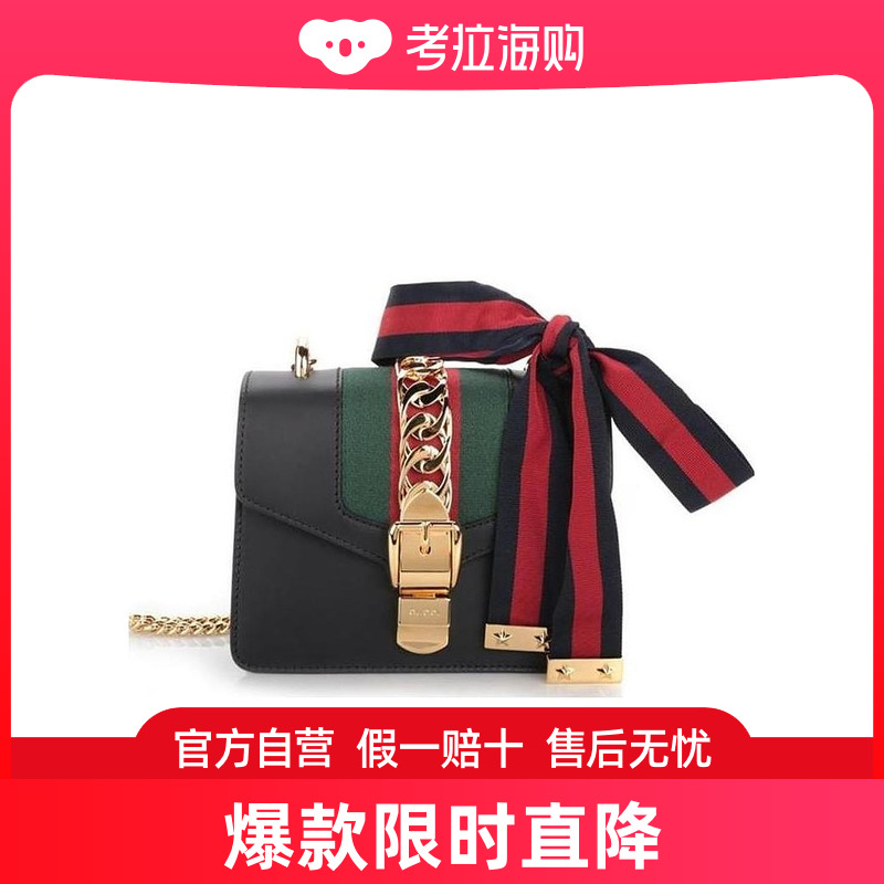 Gucci Sylvie迷你链条包 431666CVLEG