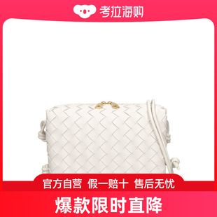 葆蝶家 潮奢 Veneta Loop皮革相机包 Bottega 女士Small